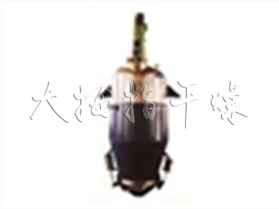 DTQ系列動態(tài)多能提取罐