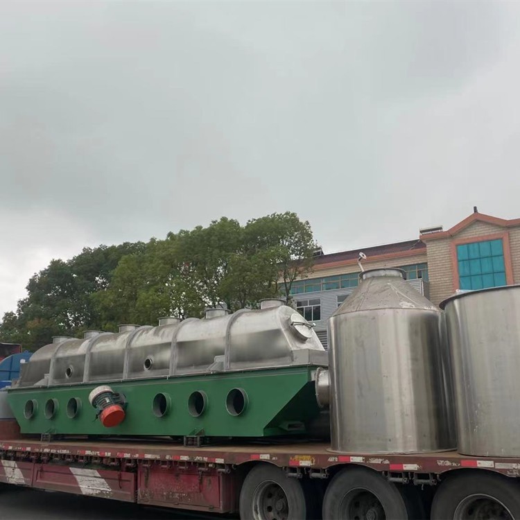 ZLG閉路循環(huán)流化床干燥機